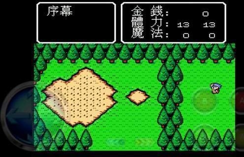 fc魔神英雄傳中文版圖2