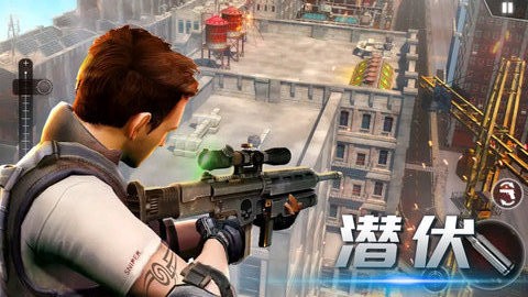 使命狙击中文版图1