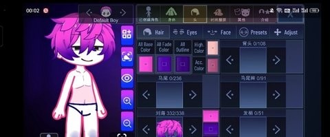 加查隧道最新版图2