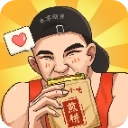 我的煎饼摊无限金币