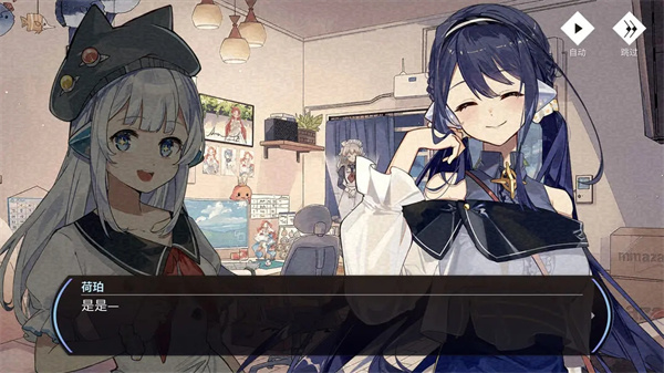 旋转音律免费版 v1.16.0 安卓版