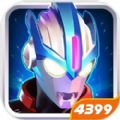奥特曼传奇英雄老版本下载安装 v16.0.0