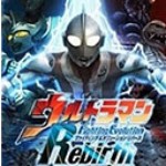 奥特曼格斗进化重生破解版全人物解锁版 v3.3.2 最新版