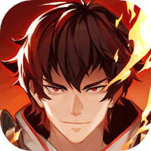 镇魂街武神躯下载安装 v4 最新手游版
