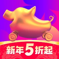 花小猪打车