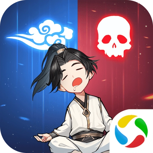 凡人修仙传：人界篇