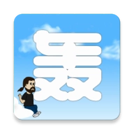 单词云里轰