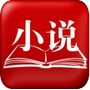 龙腾小说