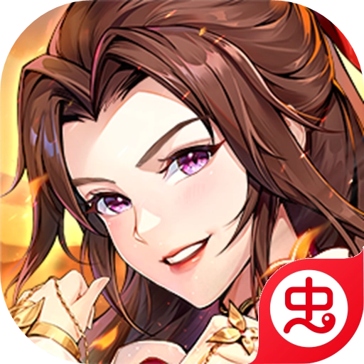 少年三国志2