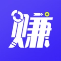 闪赚兼职