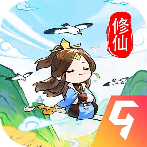 修仙外传