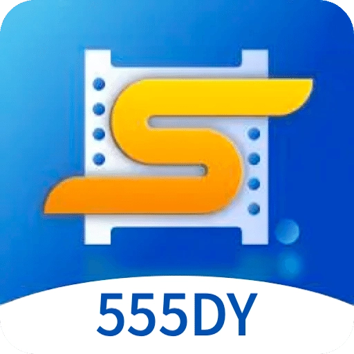 555影视