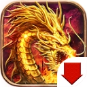 贪玩火龙复古1.85