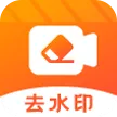 全能视频去水印