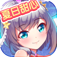 暖暖青春二次元涂色  v2.0.2