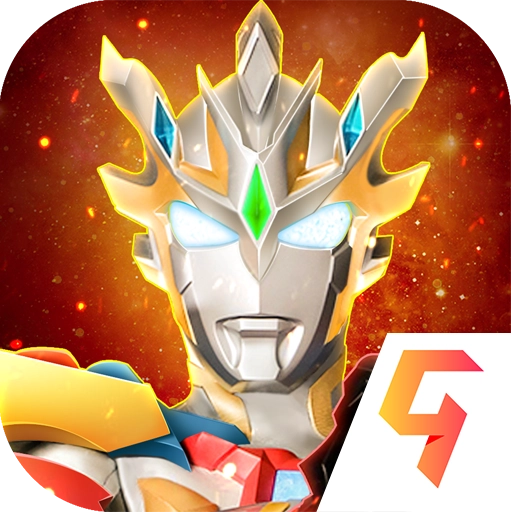 奥特曼宇宙英雄破解版