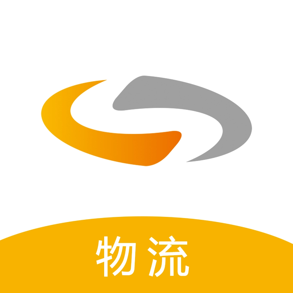 速必达物流端