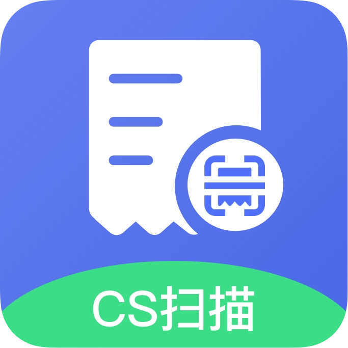 智能扫描王
