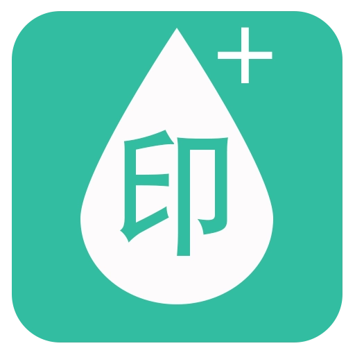 短视频去水印大师