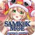 SAMKOK MOE