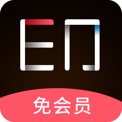 去水印剪辑助手
