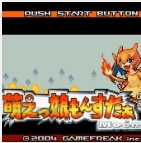 口袋妖怪火红萌娘版