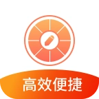 桔子笔记本