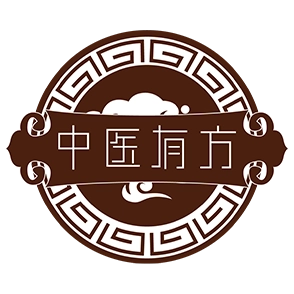 中医有方