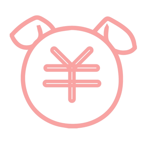 胖猪随手记账 v1.1