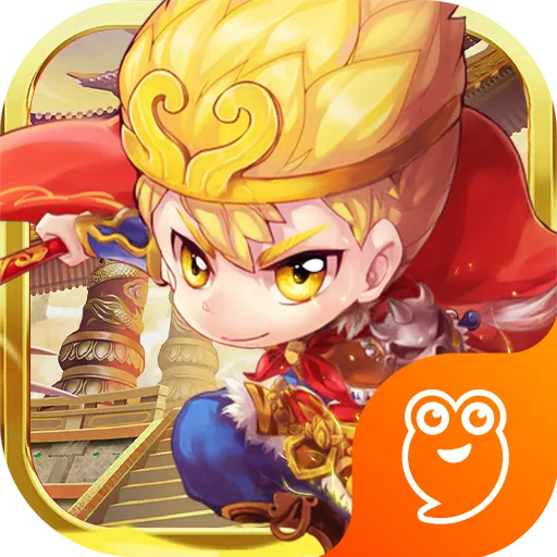 西游大圣再临 v2.3.5