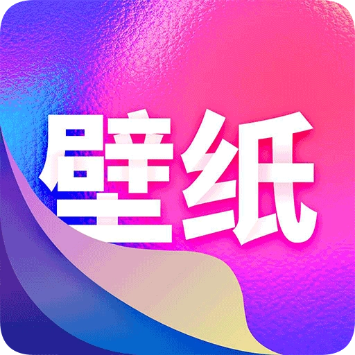 灵猫来电锁屏动态主题壁纸头像超清铃声桌面软件