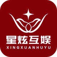 星炫互娱 v2.1-build20201201