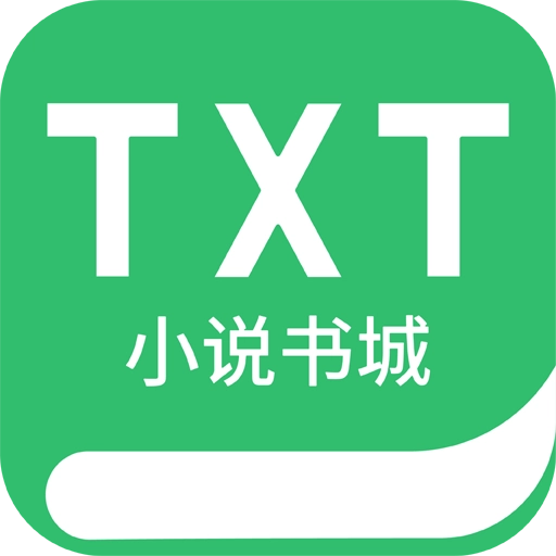 TXT全本免费小说书城免费版 v1.1.8.9