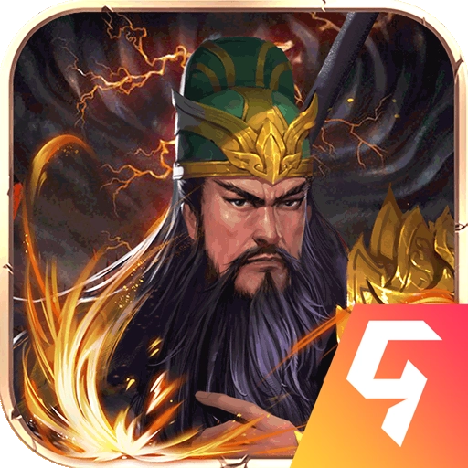 三国塔防无双