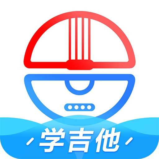 吉他秀吉他教学