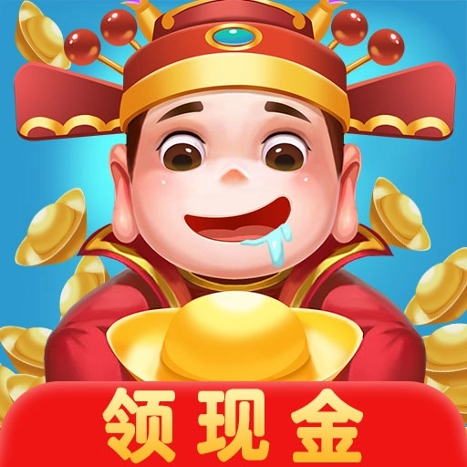 成语大富翁正版