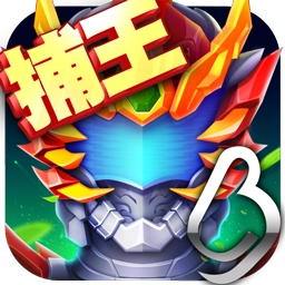 铠甲勇士英雄归来