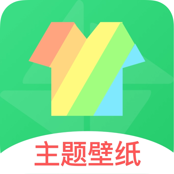 主题动态壁纸精选