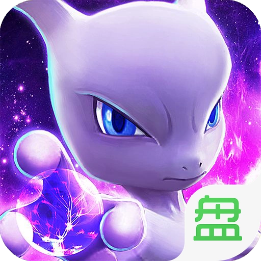 掌机宝贝GM版