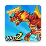 究极机甲战神 v1.1.1