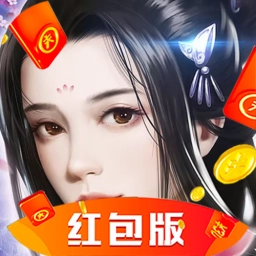 混沌起源红包版