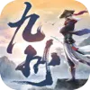凤归九州手游官方版