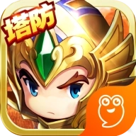 萌萌守卫塔防