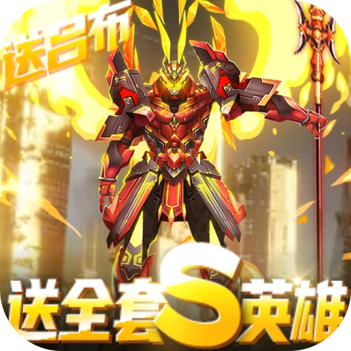 中世纪海战