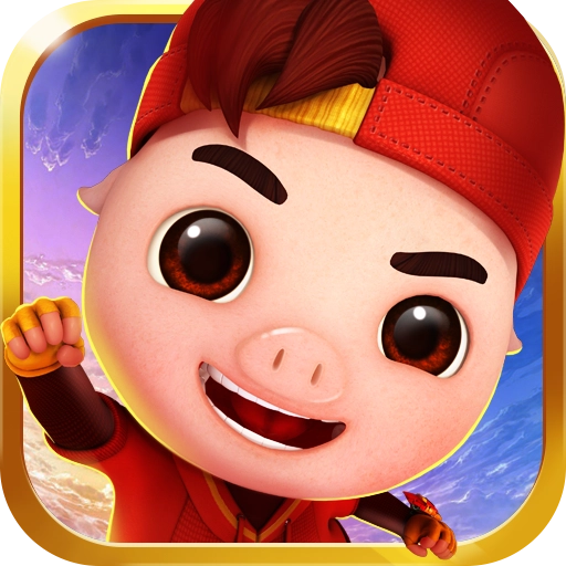 猪猪侠超星小英雄 v1.0.4