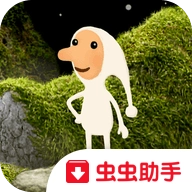 银河历险记1安装器