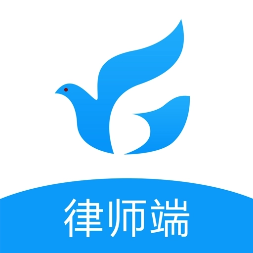 律鸽问律师端 v2.2.0
