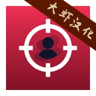 3D瞄准训练器手游 v2.21