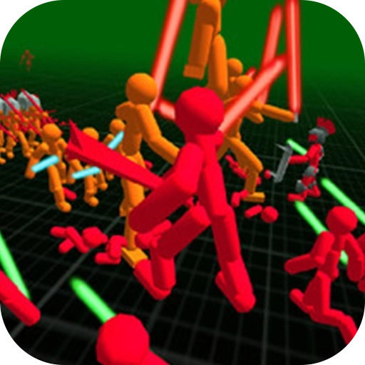 火柴人模拟战争