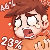 该死的进度 v1.0.1